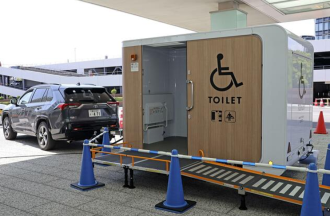 Toyota to offer mobile toilet for wheelchair users at Asian Para Games